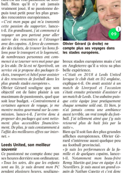 251204 LAVENIR